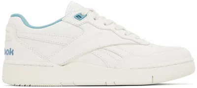 Reebok White Bb 4000 Ii Sneakers In Dephinium Blue