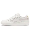 Reebok (wmns) Kakao X  Club C Sneakers White/pink