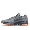 Reebok (wmns)  All Terrain Craze