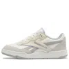 Reebok (wmns)  Bb4000 2 'white Purple Oasis'