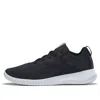 Reebok Freestyle High Trainers In Black