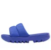 Reebok Cardi B Slide Sandals