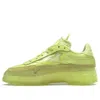 Reebok (wmns)  Cardi B X Club C 'high Vis Green'