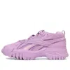 Reebok Club C Cardi V2 Sneakers