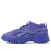 Reebok Cardi B Club C V2 Low-top Sneakers