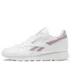 Reebok (wmns)  Classic Leather 'chalk Infused Lilac' In White