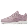 Reebok (wmns)  Classic Leather 'infused Lilac' In Purple