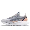 Reebok (wmns)  Classic Leather Legacy 'cold Grey' In Gray