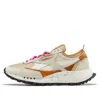 Reebok (wmns)  Classic Leather Legacy Running Shoes Beige/brown