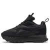 Reebok (wmns)  Classic Leather V2 X Cardi B 'core Black'