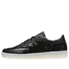 Reebok (wmns)  Club C 85 'dynamic Chrome'