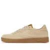 Reebok (wmns)  Club C Clean 'tan Gum'