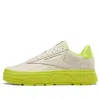 Reebok (wmns)  Club C Double Geo 'cream Yellow' In Neutral