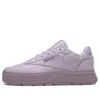 Reebok (wmns)  Club C Double Geo 'shell Purple'