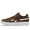 Reebok Club C Double Revenge Sneakers In Brown