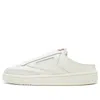 Reebok (wmns)  Club C Laceless Mule 'chalk'