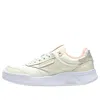 Reebok (wmns)  Club C Legacy 'white Sand Stone