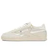 Reebok (wmns)  Club C Revenge Vintage 'stucco Paperwhite'