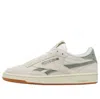 Reebok (wmns)  Club C Revenge Vintage 'vintage Chalk Harmony Green' In Multi