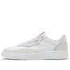 Reebok (wmns)  Court Peak 'white Light Gray'