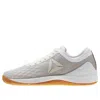 Reebok (wmns)  Crossfit Nano 8.0 'white Gum' In Gray