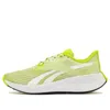 Reebok (wmns)  Energen Tech Plus 'laser Lime'