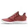 Reebok (wmns)  Evazure Dmx Lite 2.0 Red