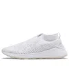 Reebok (wmns)  Ever Road Dmx 2.0 Slip-on 'white'