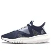 Reebok (wmns)  Flexagon 2.0 Flexweave Lm 'white Blue'