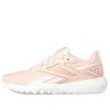 Reebok Flexagon Energy "pink/white" Sneakers In Neutral