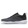 Reebok (wmns)  Flexagon Energy Tr 4 'grey Black'