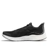 Reebok (wmns)  Floatride Energy 3.0 'black White'