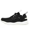 Reebok Furylite Cozy Wear-resistant Black