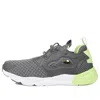 Reebok (wmns)  Furylite Pop 'grey Green' In Gray
