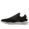 Reebok (wmns)  Furylite Slip On Fbt 'black'