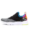 Reebok (wmns)  Furylite Slip-on Lux 'coal'