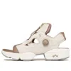 Reebok (wmns)  Instapump Fury 'stucco Taupe'