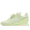 Reebok (wmns)  Legacy Lifter 3 'citrus Glow' In Green