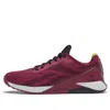 Reebok (wmns)  Les Mills X Nano X1 'punch Berry' In Burgundy
