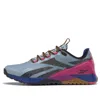Reebok (wmns)  Nano X1 Adventure 'gable Grey Pursuit Pink' In Multi