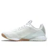 Reebok (wmns)  Nano X1 'white Gum' In Multi