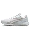 Reebok (wmns)  Nano X1 'white Pure Grey' In Gray