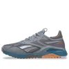 Reebok (wmns)  Nano X2 Tr Adventure 'grey Steely Blue' In Gray