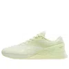 Reebok (wmns)  Nano X3 'citrus Glow' In Green
