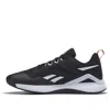 Reebok (wmns)  Nanoflex Tr 2.0 'core Black White'
