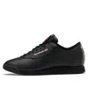 Reebok Classic Leather Shoes