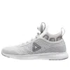 Reebok (wmns)  Pump Plus Ultraknit Grey/white In Gray