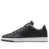 Reebok (wmns)  Royal Cmplt Cln Lx Sneakers Black
