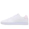 Reebok (wmns)  Royal Complete Cln2 Sneakers White/pink