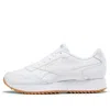 Reebok Glide Sneaker In White